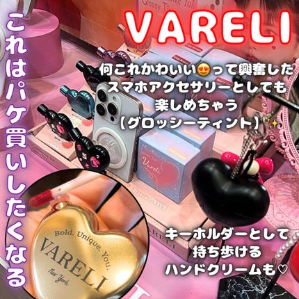 tomoð§žð«§ on LIPS ããããKã³ã¹ã¡ãã§ã¹ãã£ãã«2025AW/2025.10.11..ãïŒ9æç®ïŒ