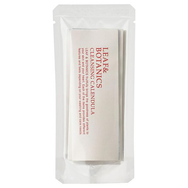 LEAF＆BOTANICS  スキンケアトライアルセット カレンデュラ