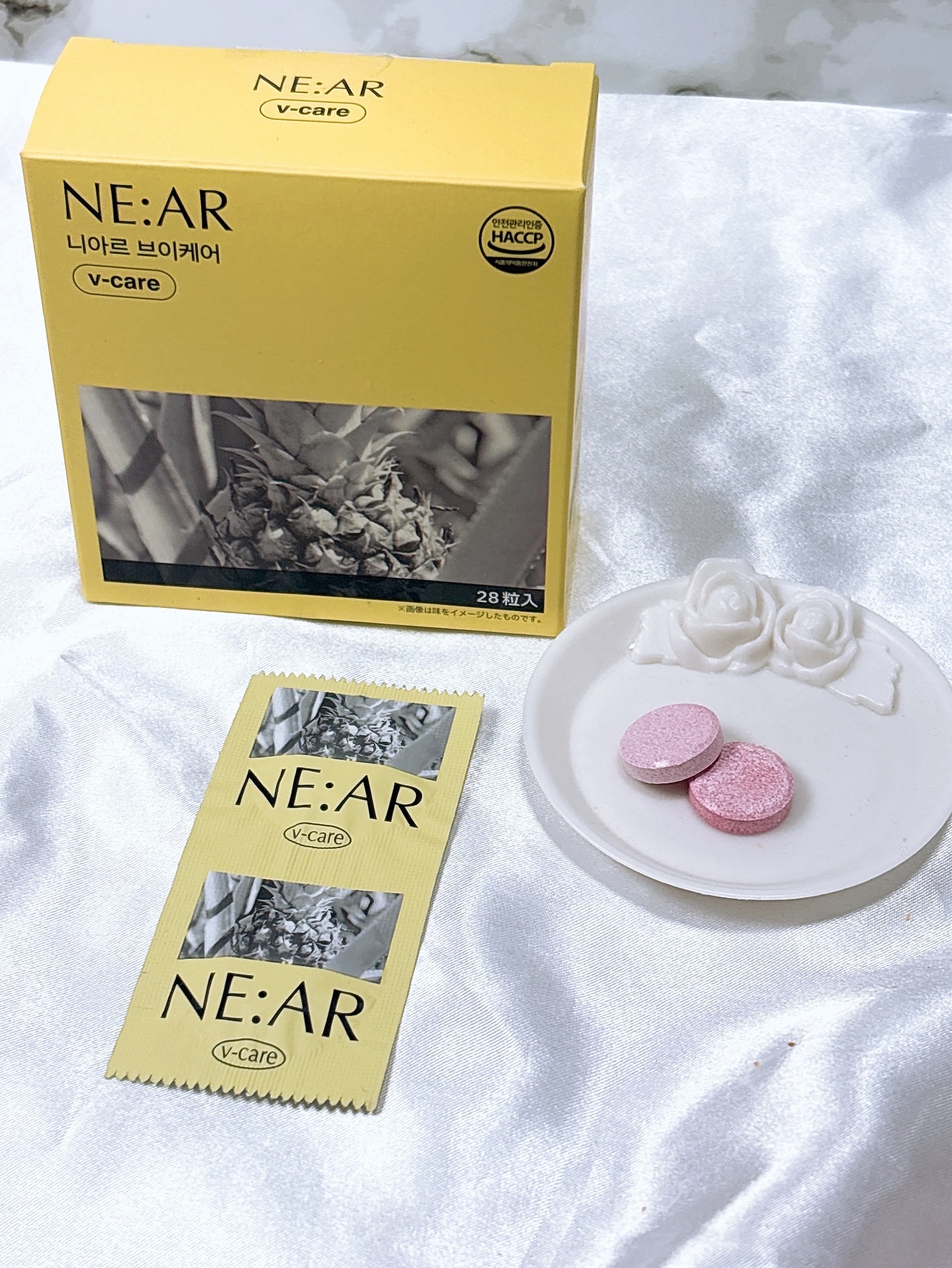 ニアル　Vケア/NE:AR/美容サプリメントを使ったクチコミ（2枚目）