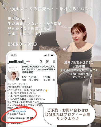 emi@フォロバ100 on LIPS 「🩰AutumnMoodNails🩰くすみピンク×タイダイニュア..」(3枚目)