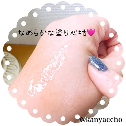 REJURAN デュアルエフェクトアンプル 30ml/REJURAN COSMETICS/美容液を使ったクチコミ(4枚目)