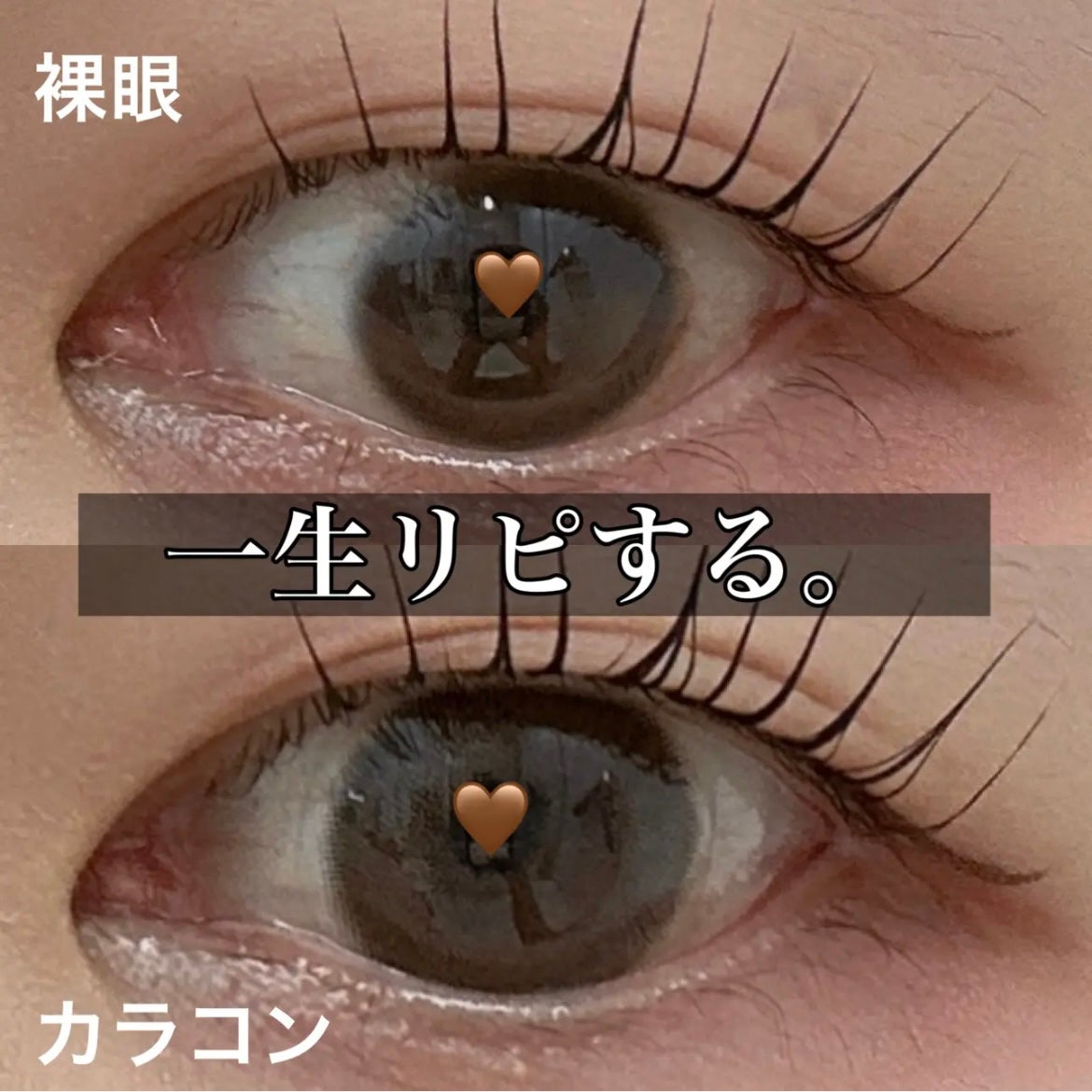 MOLAK 1month/MOLAK/1ヶ月(1MONTH)カラコンを使ったクチコミ(4枚目)