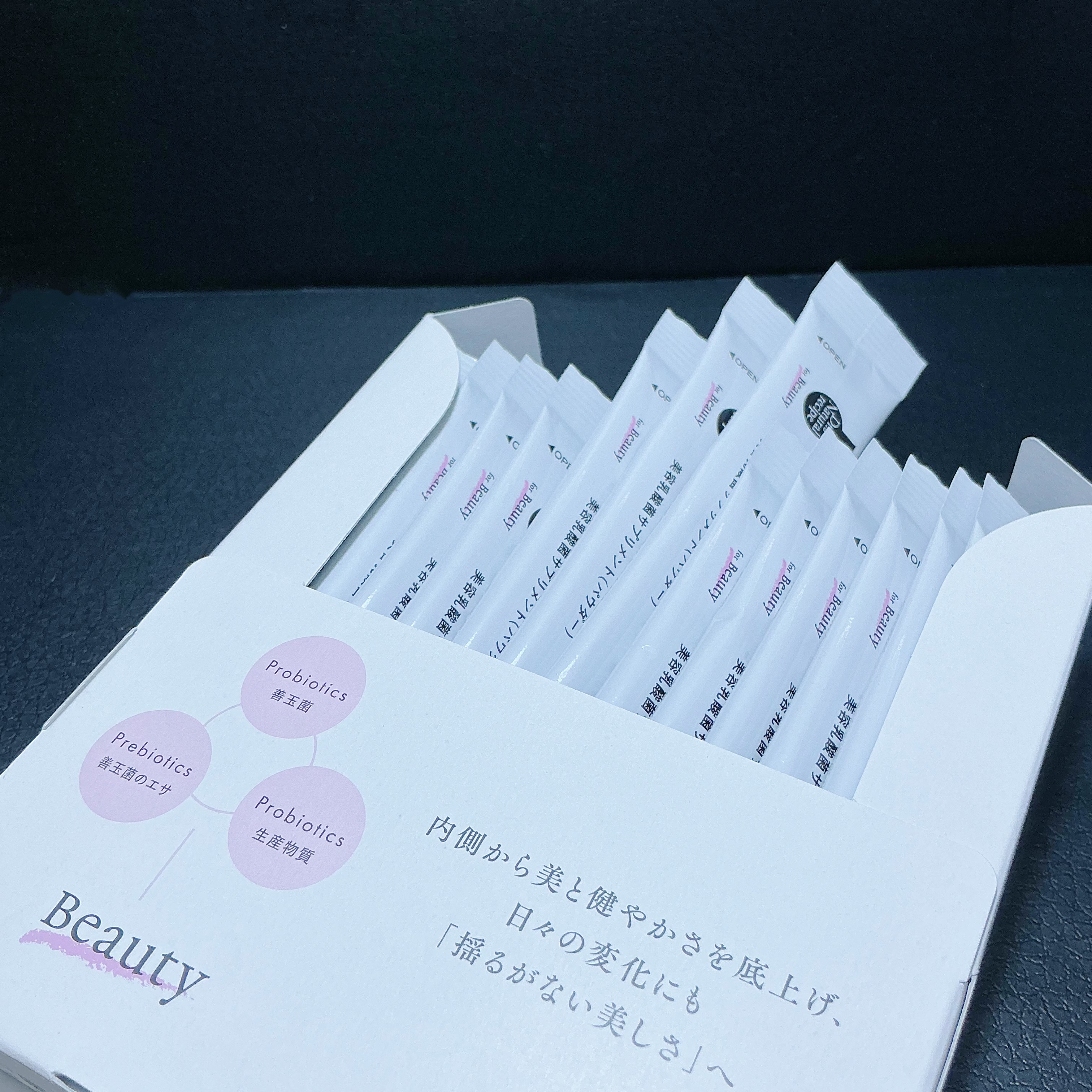 ドクターズナチュラルレシピ 美容乳酸菌サプリ(パウダー)/ドクターズ ナチュラル レシピ/美容サプリメントを使ったクチコミ（2枚目）