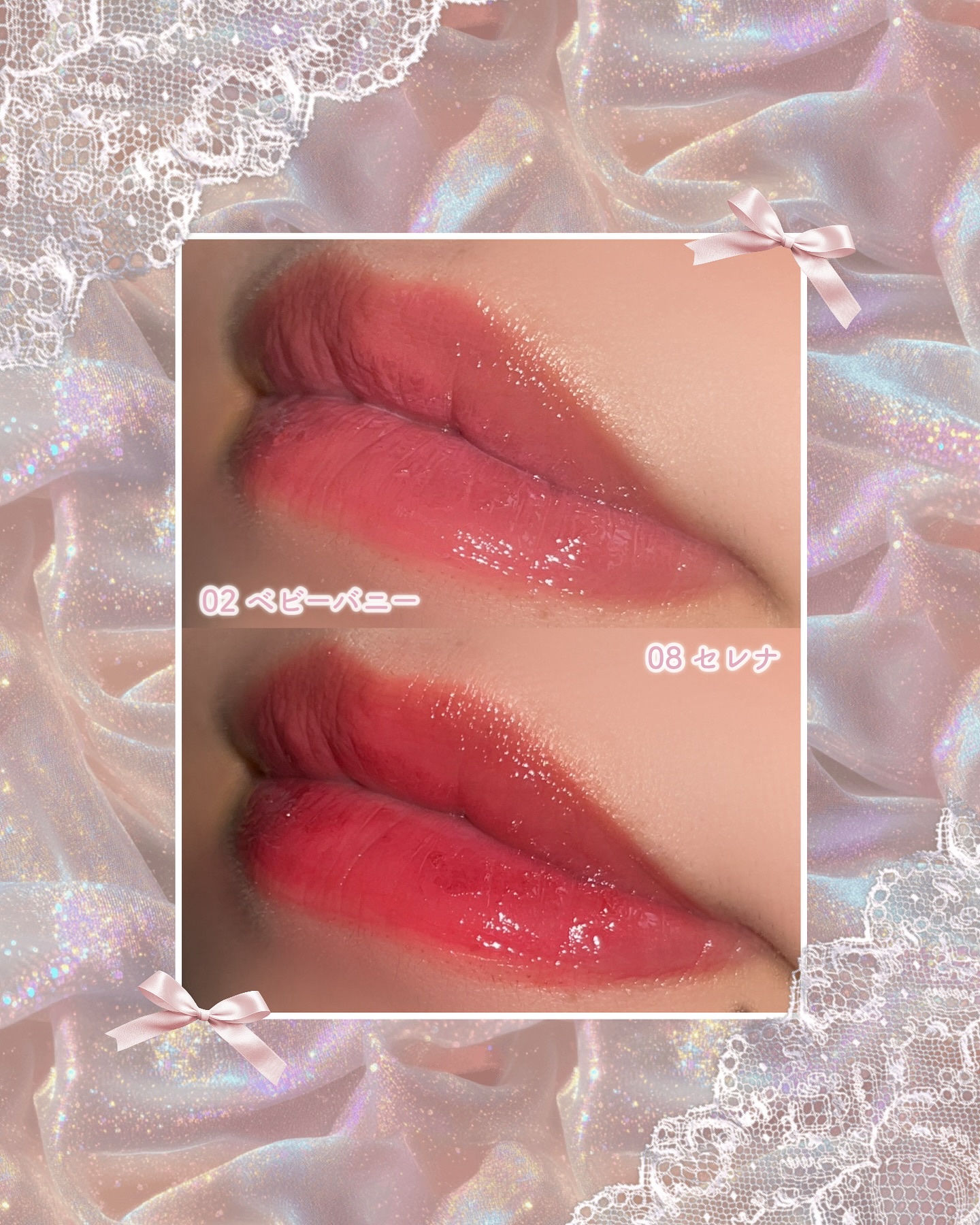 ジェントルキスグロウティント/Tooq/リップティントを使ったクチコミ（3枚目）