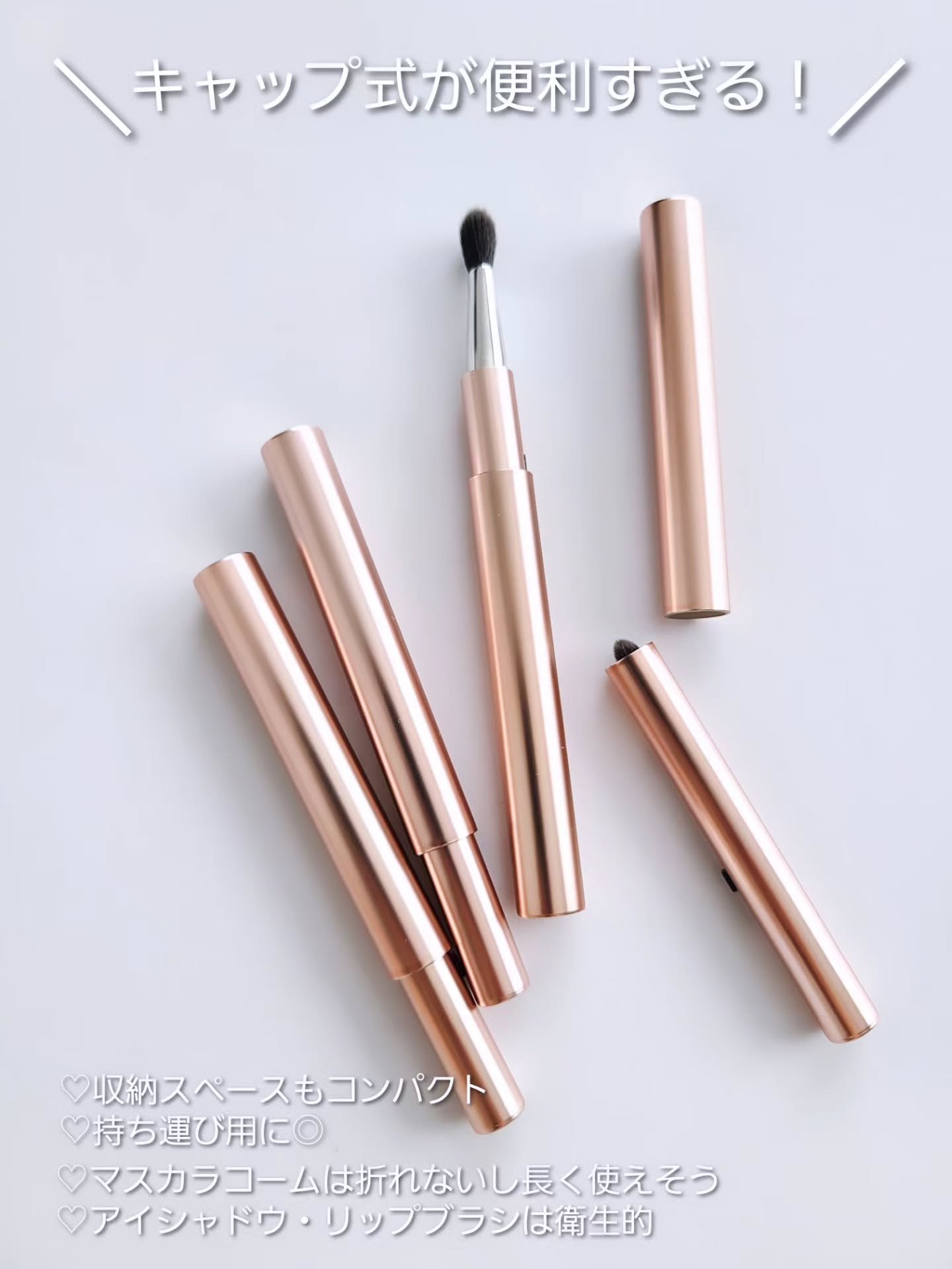 Mini Maru メイクファンデーションブラシ/貝印/メイクブラシを使ったクチコミ（3枚目）