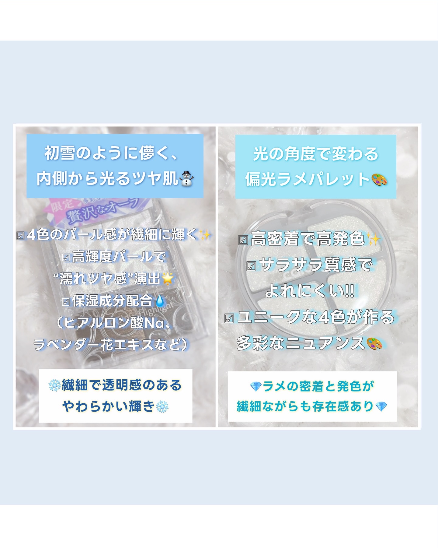 ティントリーアイパレット/Colorgram/アイシャドウパレットを使ったクチコミ（3枚目）