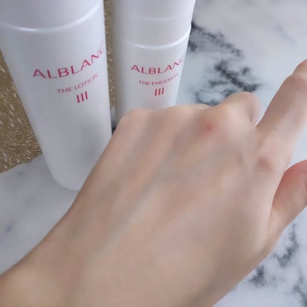 アルブラン ザ ローション III /ALBLANC/化粧水を使ったクチコミ(9枚目)