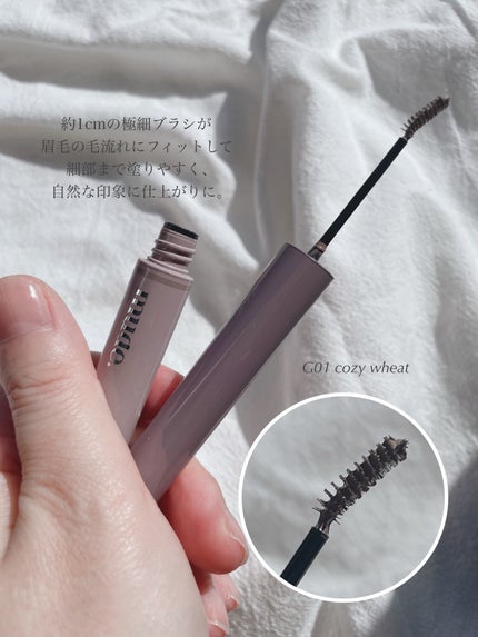 インスパイアスキニーブロウカラ/mude/眉マスカラを使ったクチコミ(5枚目)