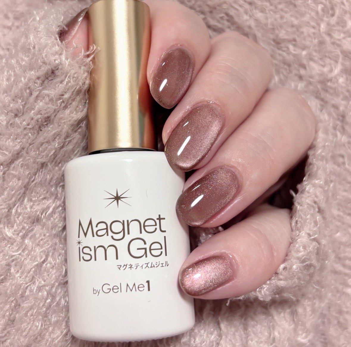 マグネティズムジェル バイ ジェルミーワン/ジェルミーワン/マニキュアを使ったクチコミ(1枚目)