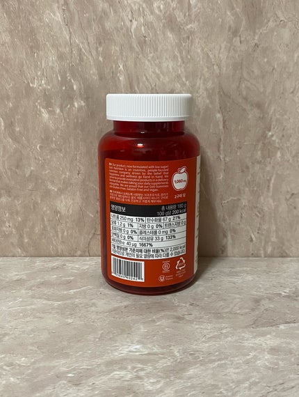 アップルサイダービネガーグミ/goli/健康サプリメントを使ったクチコミ(2枚目)