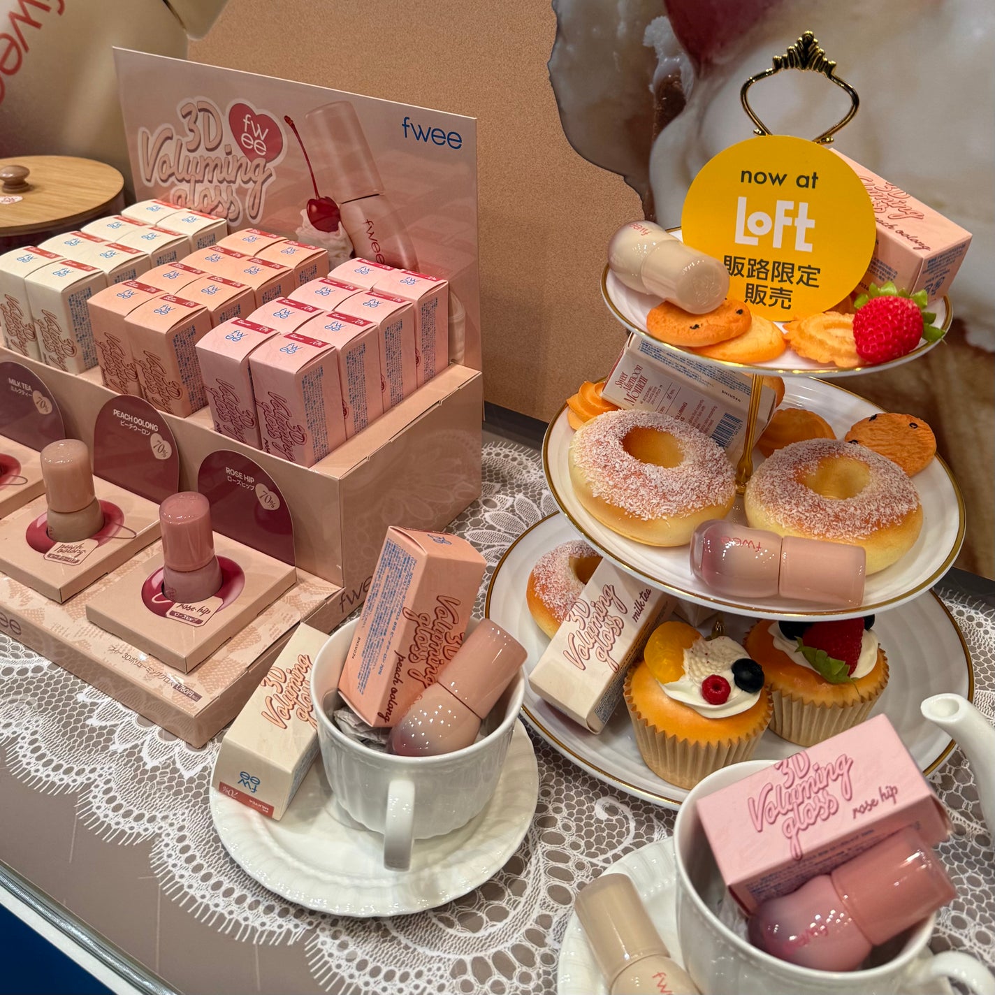 ãçœæ¹¯ð«ãã©ãã100 on LIPS ããããKã³ã¹ã¡ãã§ã¹ãã£ãã«2025AW(æ±äº¬)éå¬ïŒæçšããŠ..ãïŒ3æç®ïŒ