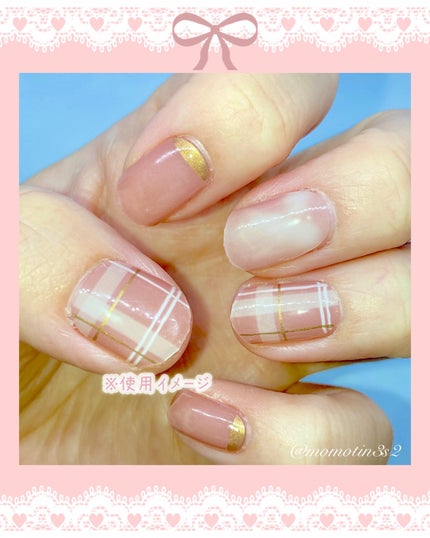 セミキュアジェルネイル(ハンド) ND-049-J N Coy Check(make together collection)/ohora/ネイルシールの画像