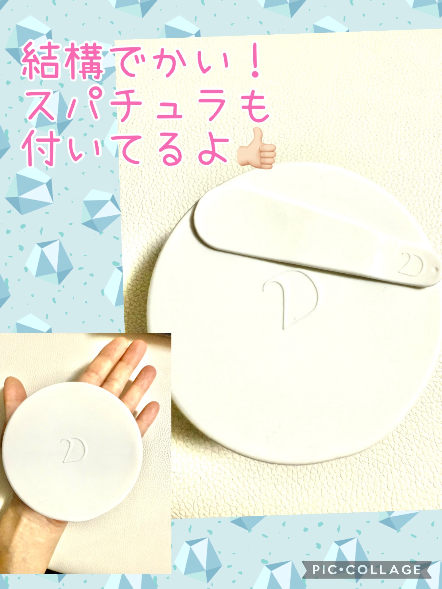 デュオ ザ クレンジングバームホワイトEX/DUO/クレンジングバームを使ったクチコミ（2枚目）