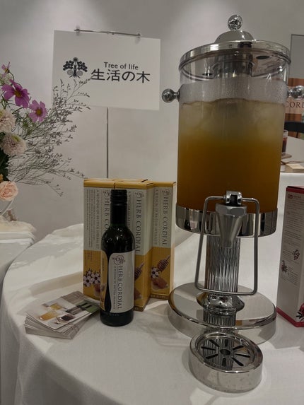 Oralista(オーラリスタ) No.02 Lemon(レモンフレーバー)/水橋保寿堂製薬/オーラルケアの画像