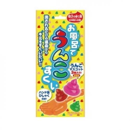 株式会社PiratesFactory お風呂でうんこすくい