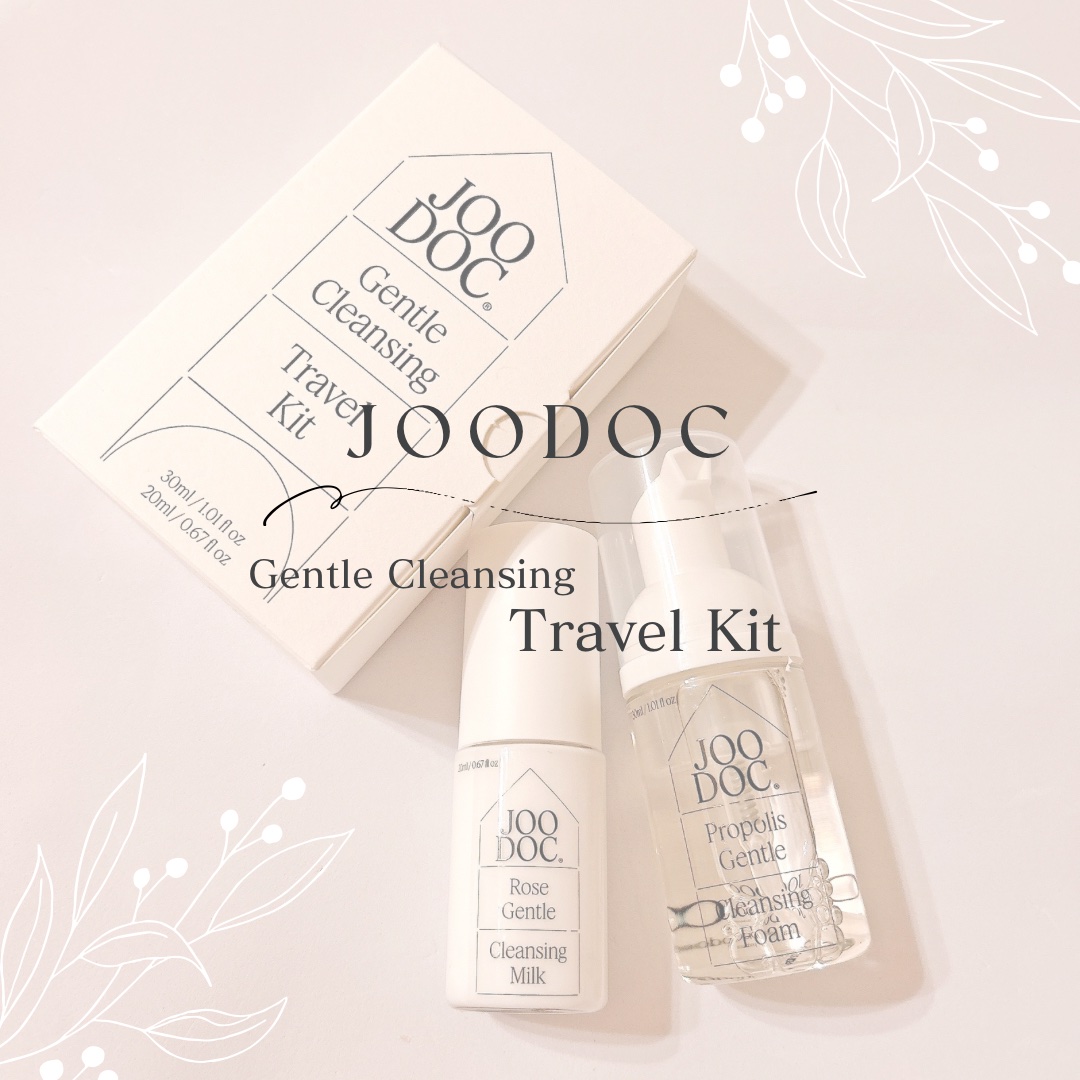 トラベルキット/JOODOC/スキンケアキットを使ったクチコミ（1枚目）