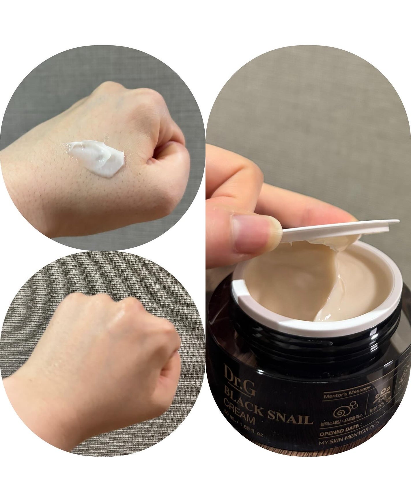ブラックスネイル クリーム/Dr.G/フェイスクリームを使ったクチコミ(2枚目)