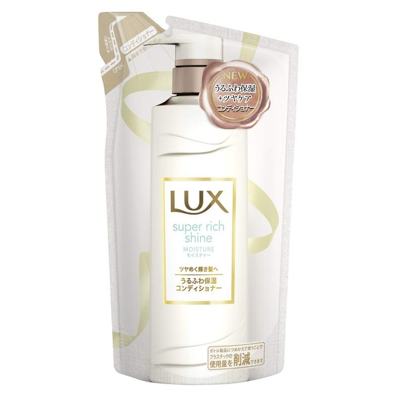 コンディショナー つめかえ用 330g