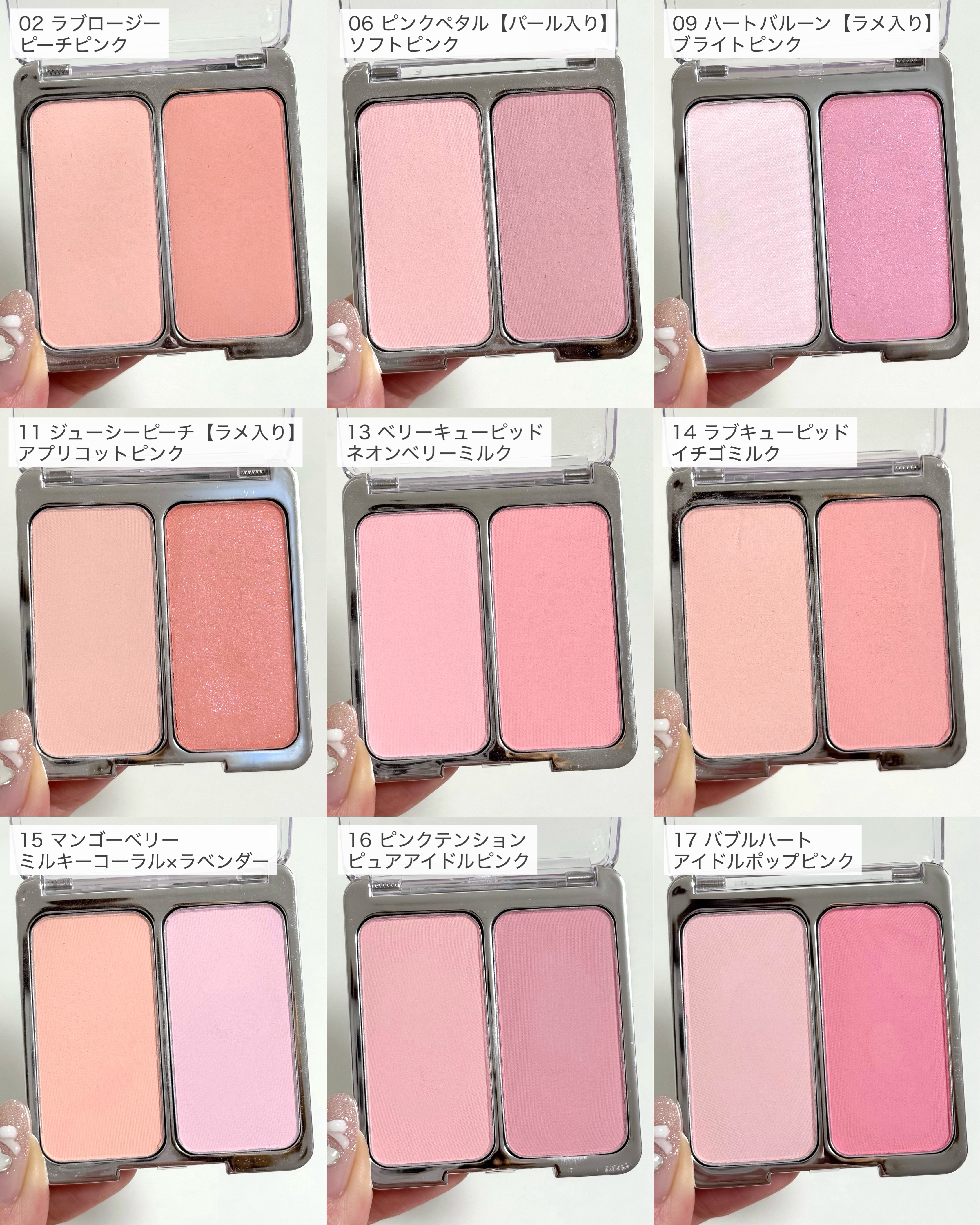 デュアルチーク/2aN/パウダーチークを使ったクチコミ（3枚目）