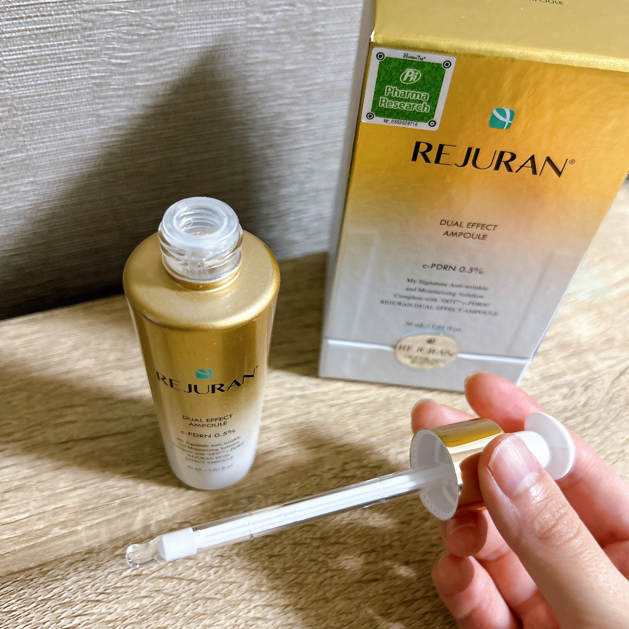 REJURAN デュアル エフェクト アンプル 30mL/REJURAN COSMETICS/美容液を使ったクチコミ（2枚目）