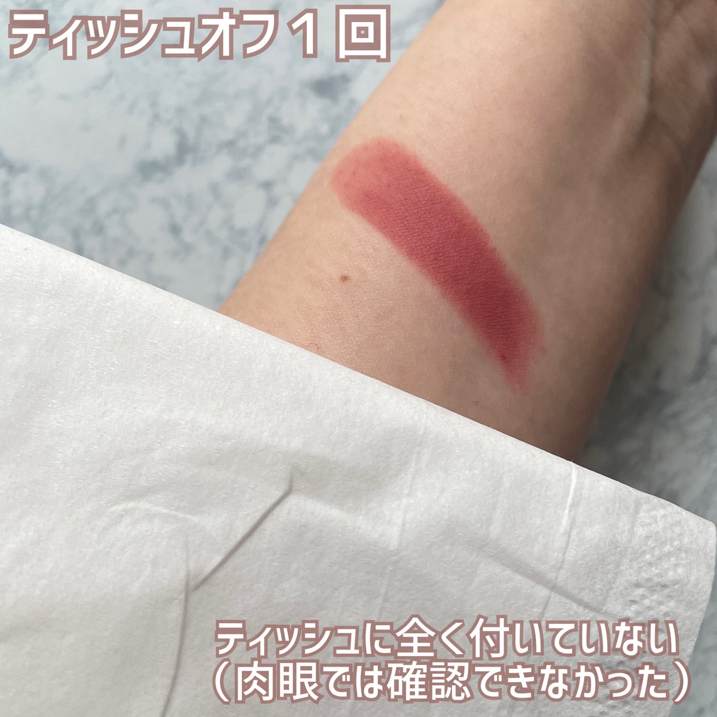 レブロン カラーステイ スウェード インク リップスティック/REVLON/口紅を使ったクチコミ(5枚目)