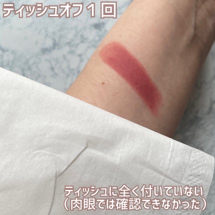 レブロン カラーステイ スウェード インク リップスティック 001 ガット インスティンクト/REVLON/口紅の画像
