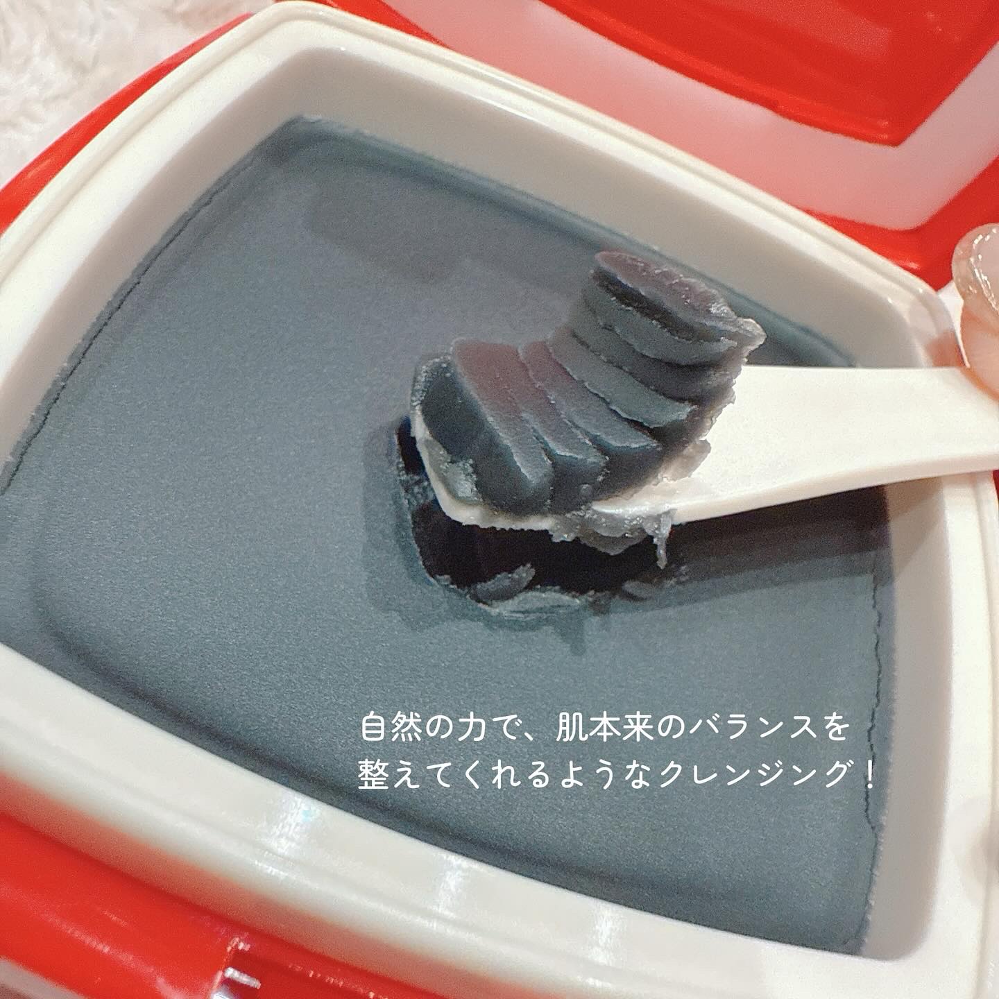 ローメルト クレンジングバーム クロ/アーレス/クレンジングバームを使ったクチコミ（3枚目）