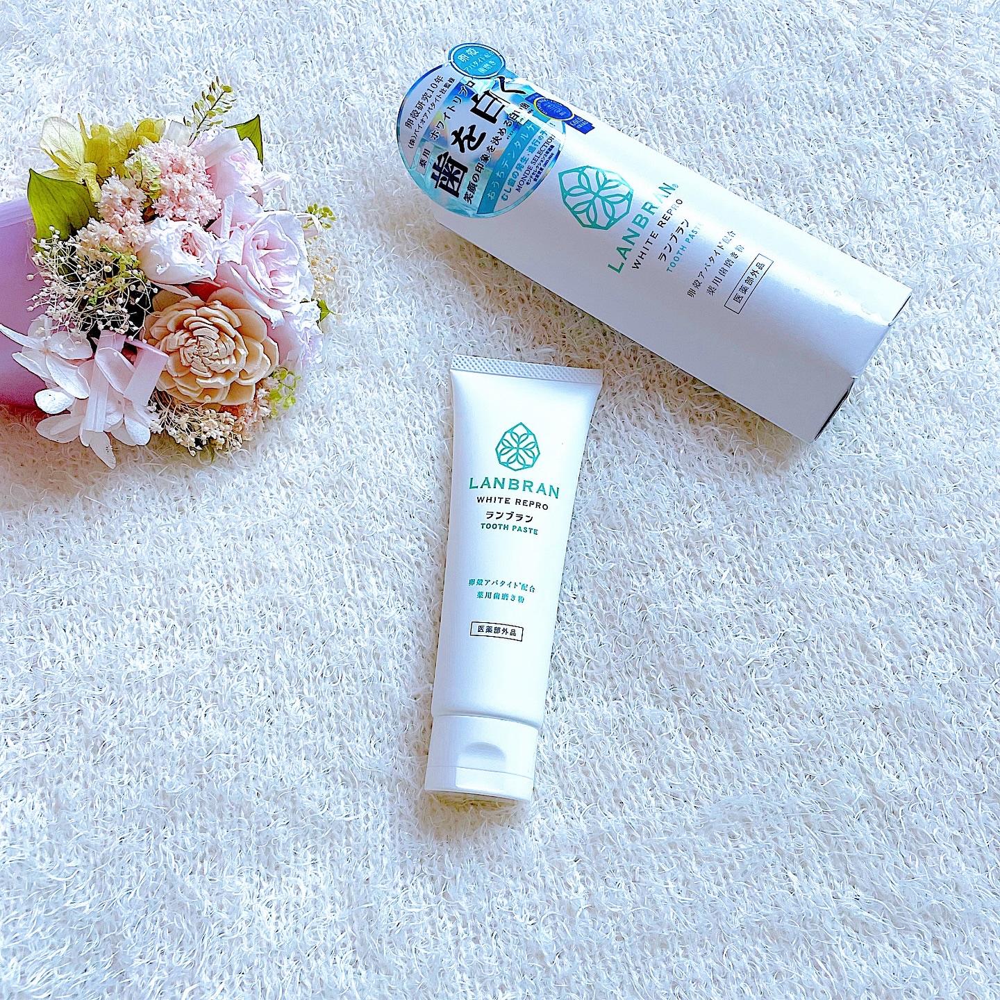 ランブランホワイトリプロ/ALBLANC/歯磨き粉を使ったクチコミ（1枚目）