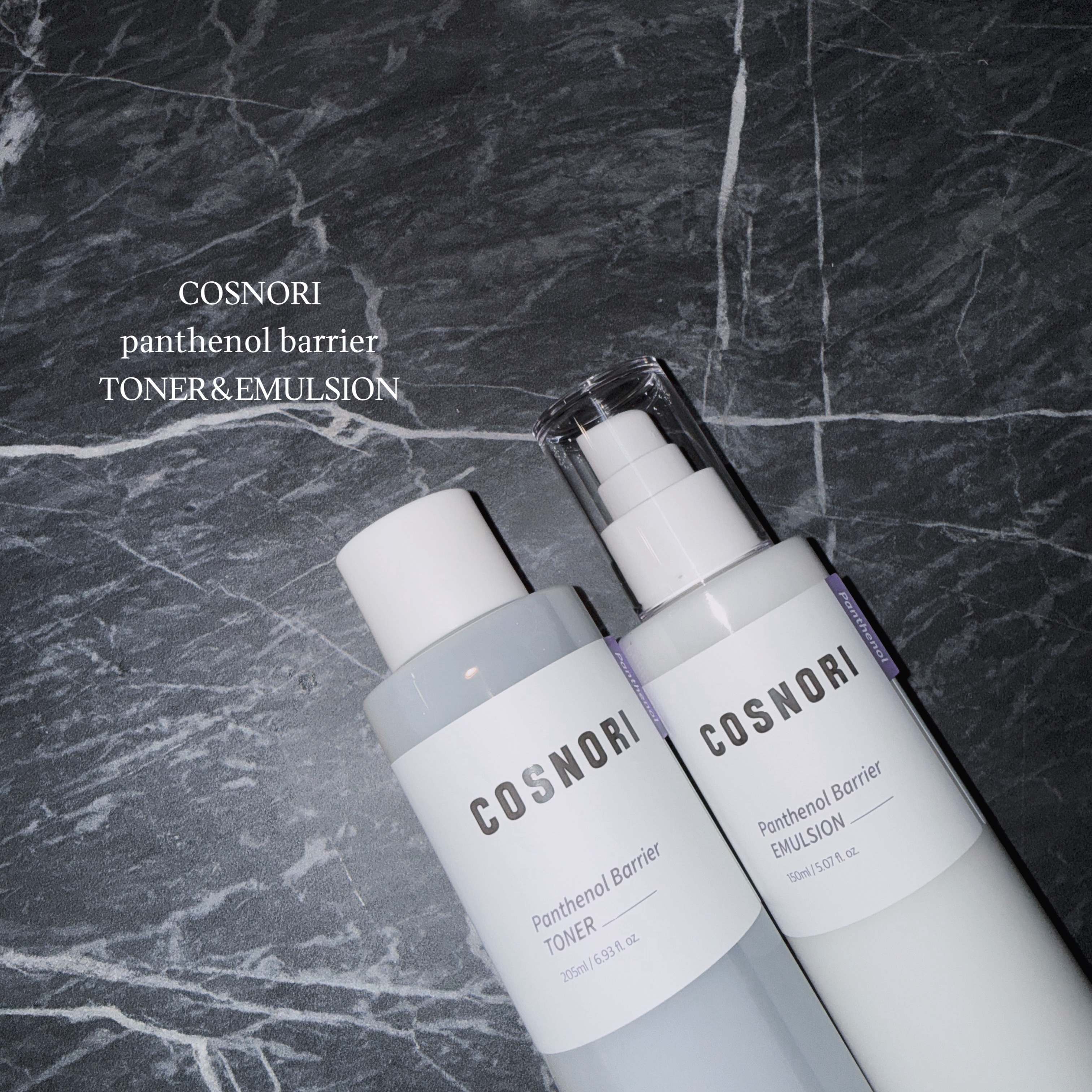 パンテノールバリアトナー/COSNORI/化粧水を使ったクチコミ（1枚目）