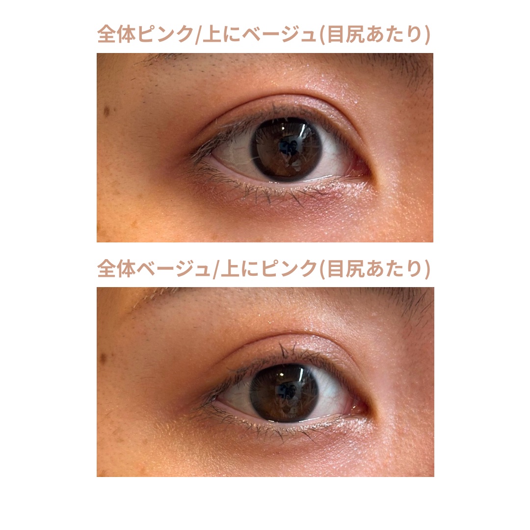 エテュセ アイエディション(カラーパレット)/ettusais/アイシャドウパレットを使ったクチコミ（3枚目）