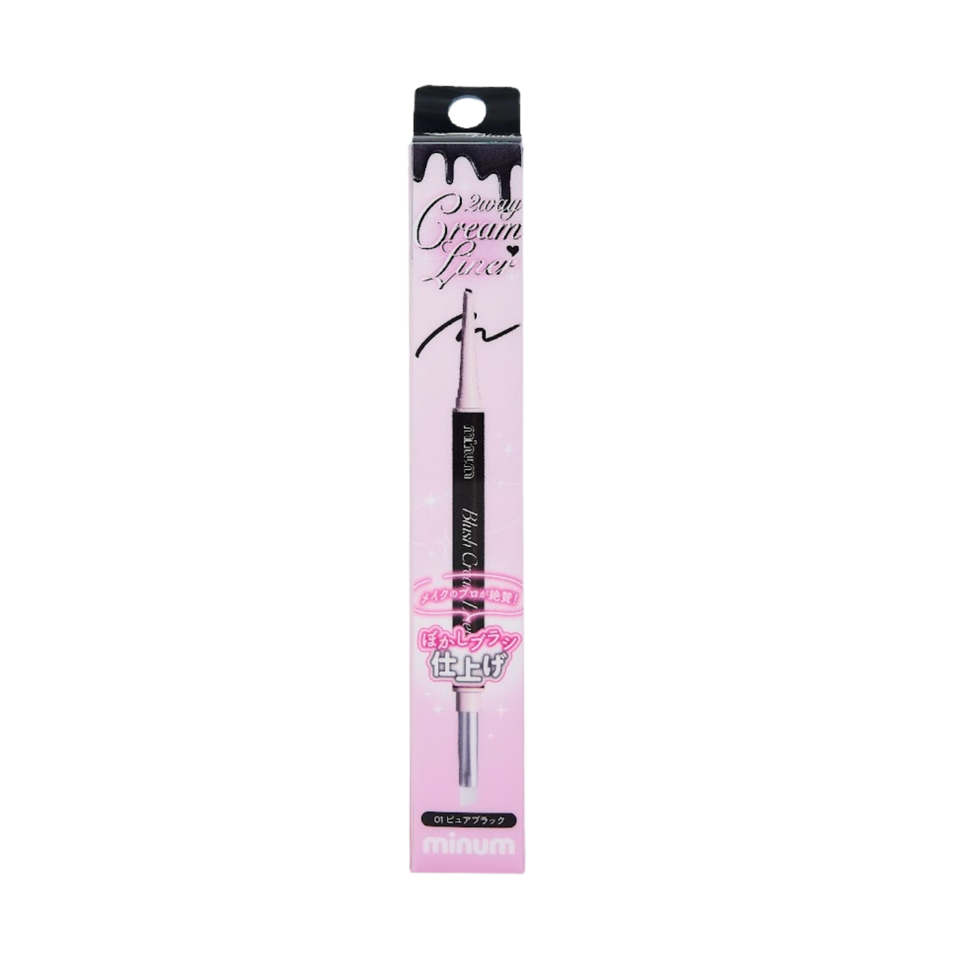 ブラッシュクリームライナー 01 ピュアブラック