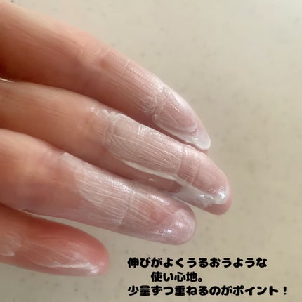 シカプラス トーンアップ サンスクリーン/Glam Pink/日焼け止めクリームを使ったクチコミ(3枚目)