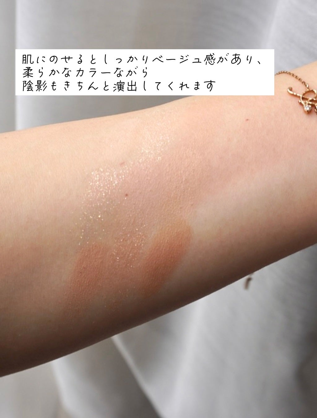 シャドウパレット/dasique/アイシャドウパレットを使ったクチコミ(3枚目)