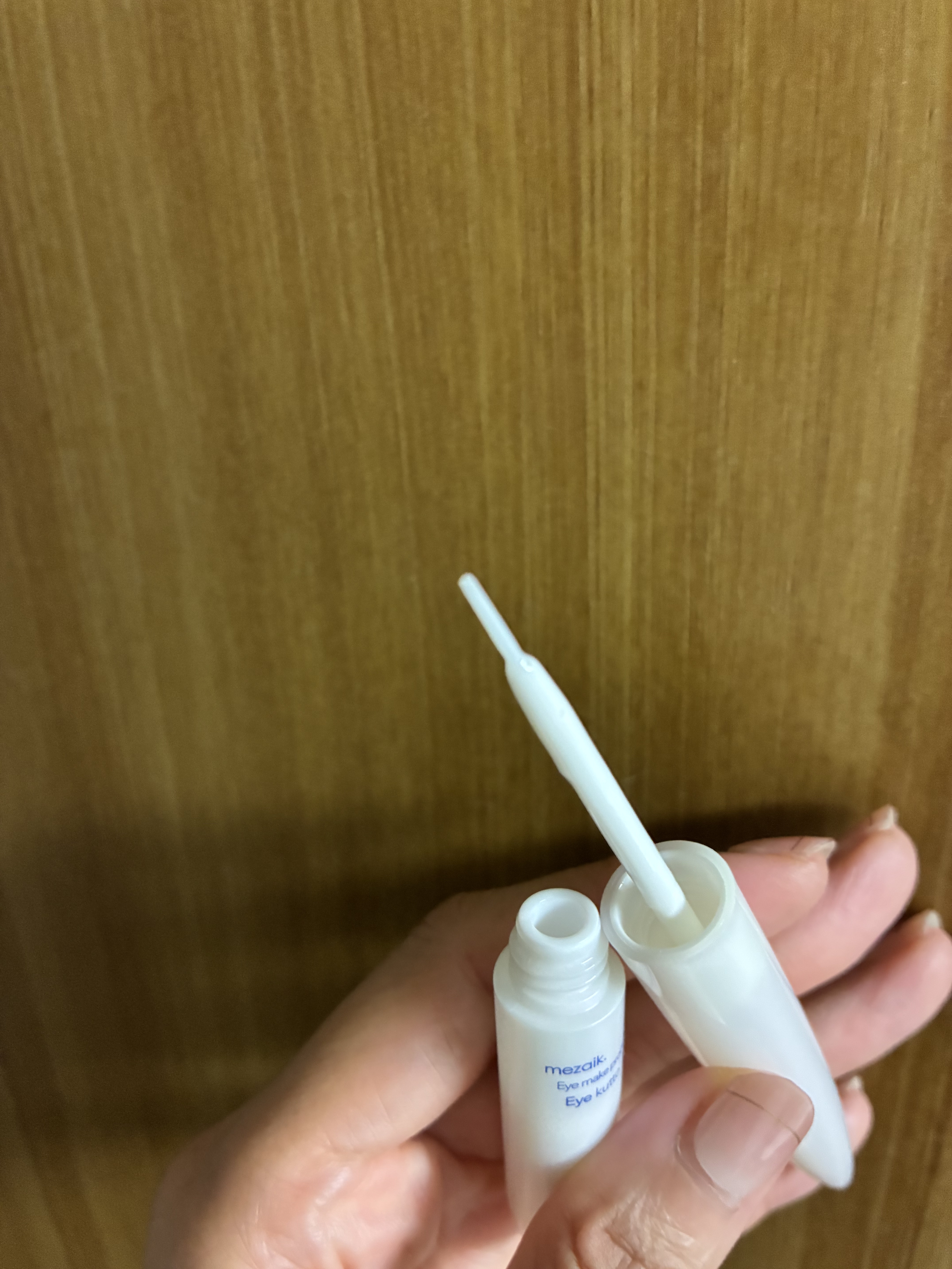 Eye kutto/メザイク/二重まぶた用アイテムを使ったクチコミ（1枚目）