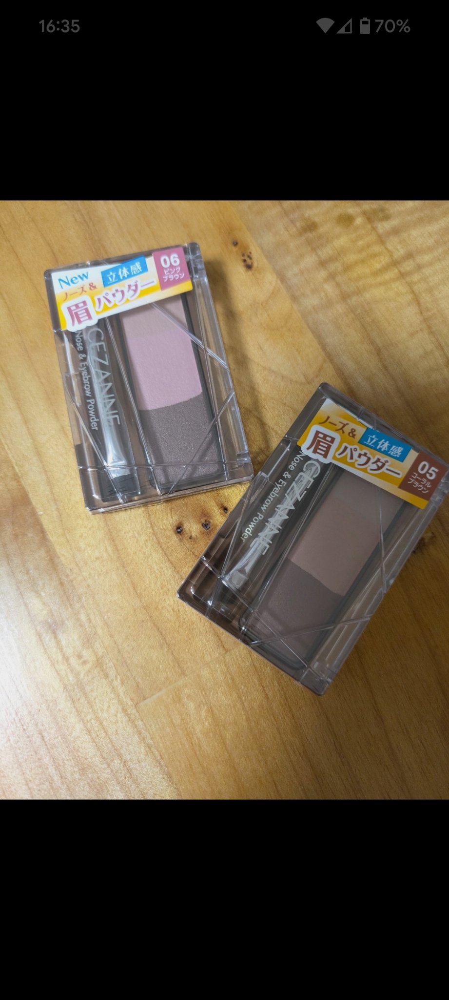 ノーズ＆アイブロウパウダー/CEZANNE/パウダーアイブロウを使ったクチコミ（3枚目）