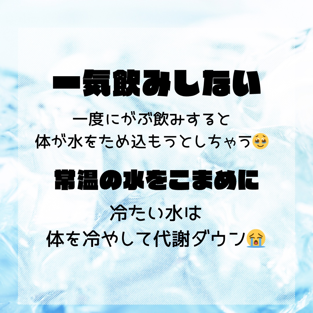 サントリー天然水/サントリー/ミネラルウォーターを使ったクチコミ（2枚目）