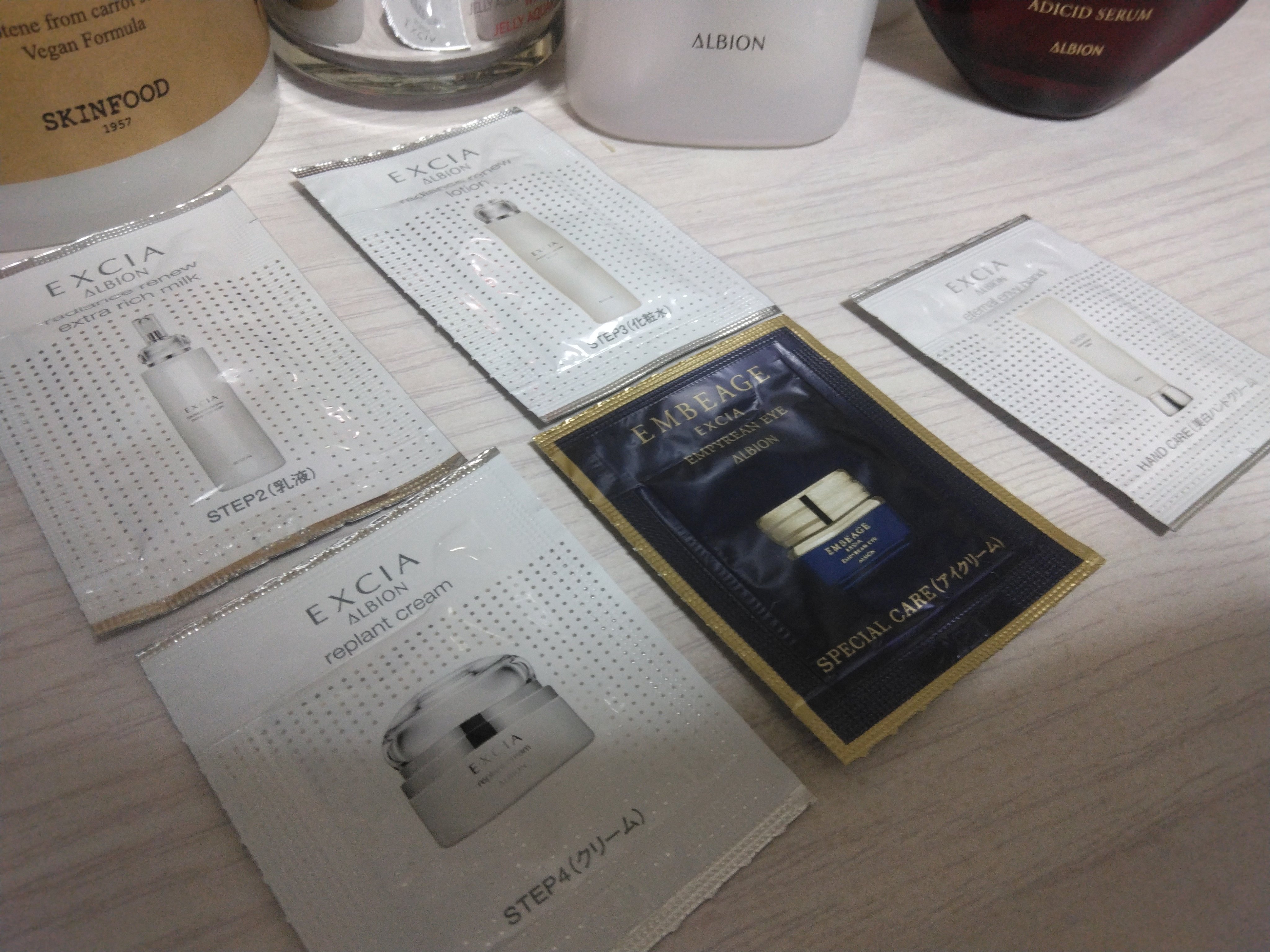 エクシア ダブルキー アドバンス セラム/ALBION/美容液を使ったクチコミ（2枚目）