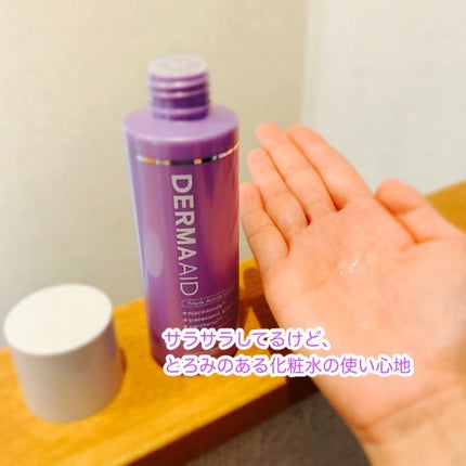 ダーマエイド トリプルアクティブローション【医薬部外品】/pdc/化粧水を使ったクチコミ(2枚目)