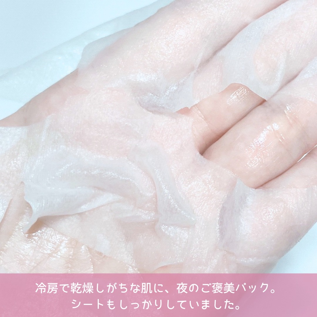 ヒロインメイク VTセブンデイズマスク モイスト/ヒロインメイク×VT/シートマスク・パックを使ったクチコミ（3枚目）