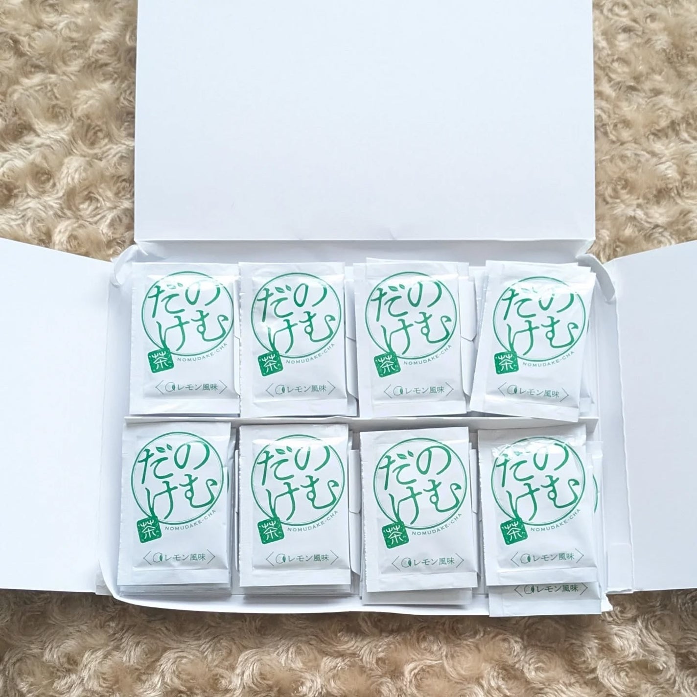 **Smiley** on LIPS 「@nomudakecha様よりのむだけ茶をいただきました😊💖「..」(4枚目)