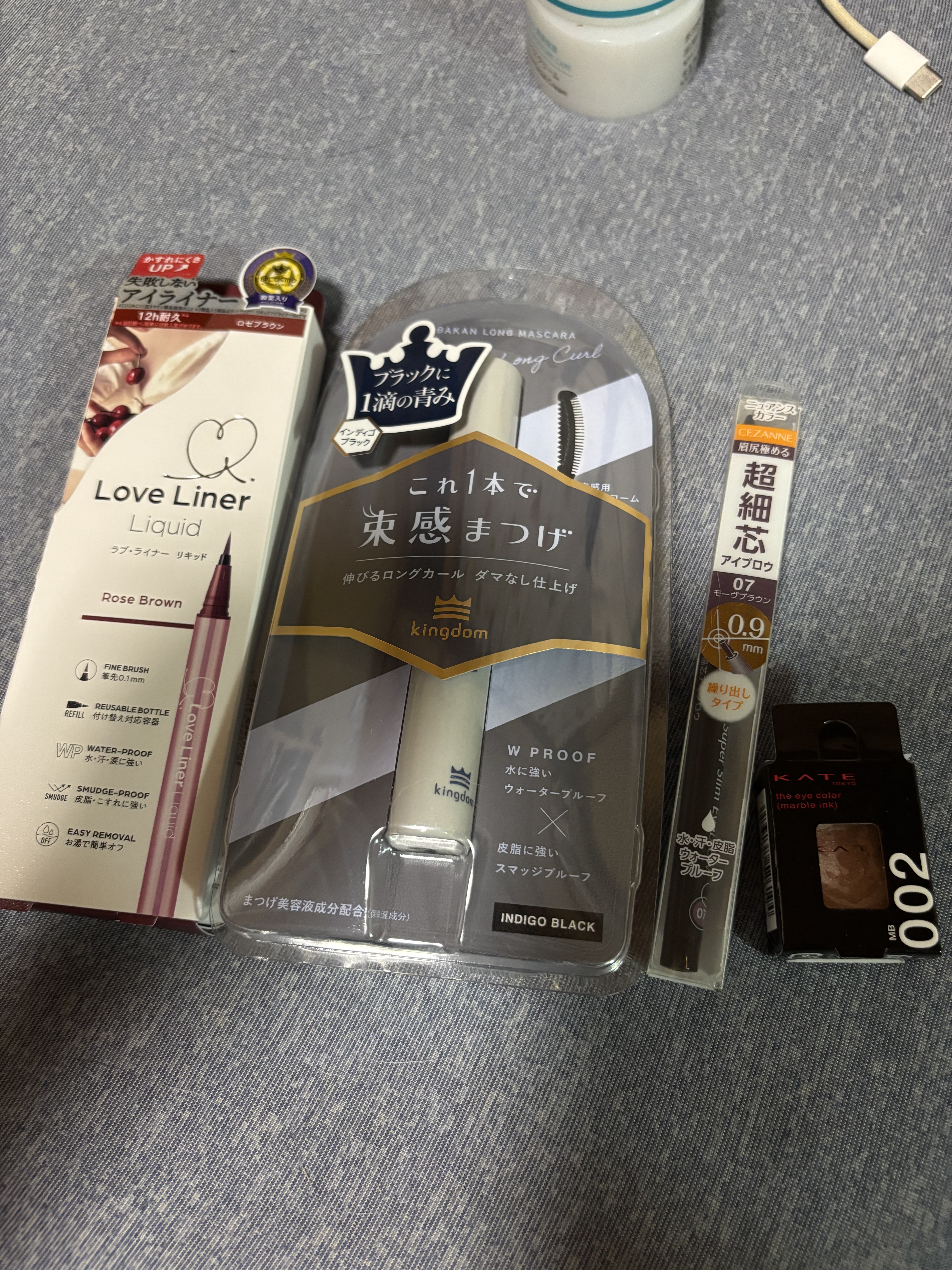 ザ アイカラー(マーブルインク)/KATE/単色アイシャドウを使ったクチコミ（1枚目）