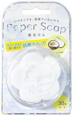 Q-FLA（キューフラ） ペーパーソープ ココナッツの香り