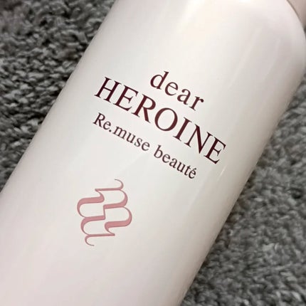 エミ✿投稿ある方フォロバ100 on LIPS 「dearHEROINE様よりFORMINGWASH提供いただき..」(3枚目)