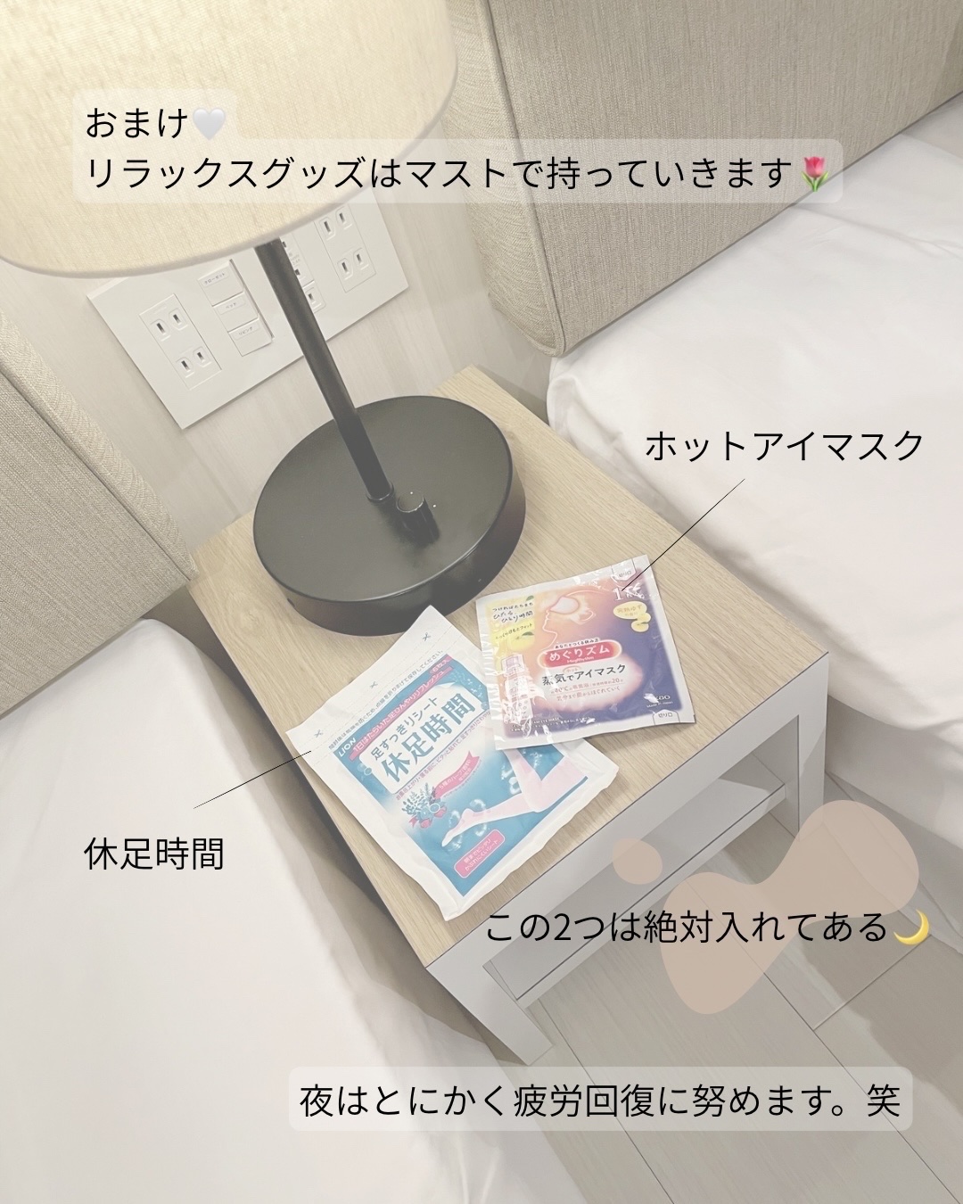 薬用しみ集中対策 プレミアム美容液/メラノCC/美容液を使ったクチコミ（3枚目）