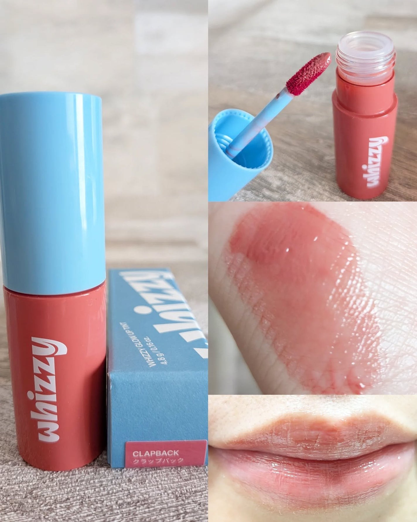 Glow Up Tint/WHIZZY/リップティントを使ったクチコミ(2枚目)