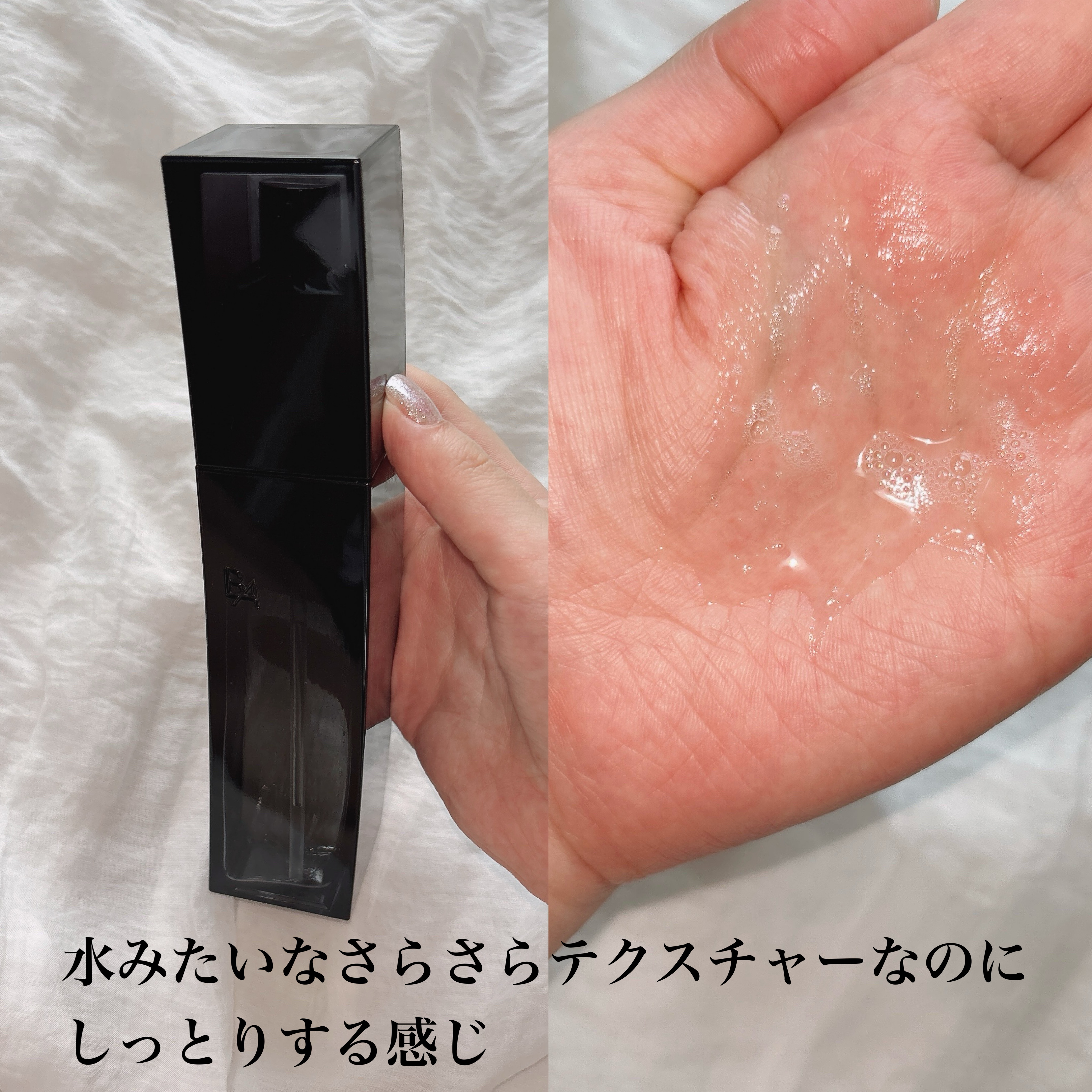 B.A ローション 120ml/B.A/化粧水を使ったクチコミ（3枚目）