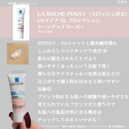 プリマヴィスタ ブライトチャージ パウダー オークル05(レフィル)/プリマヴィスタ/パウダーファンデーションの画像