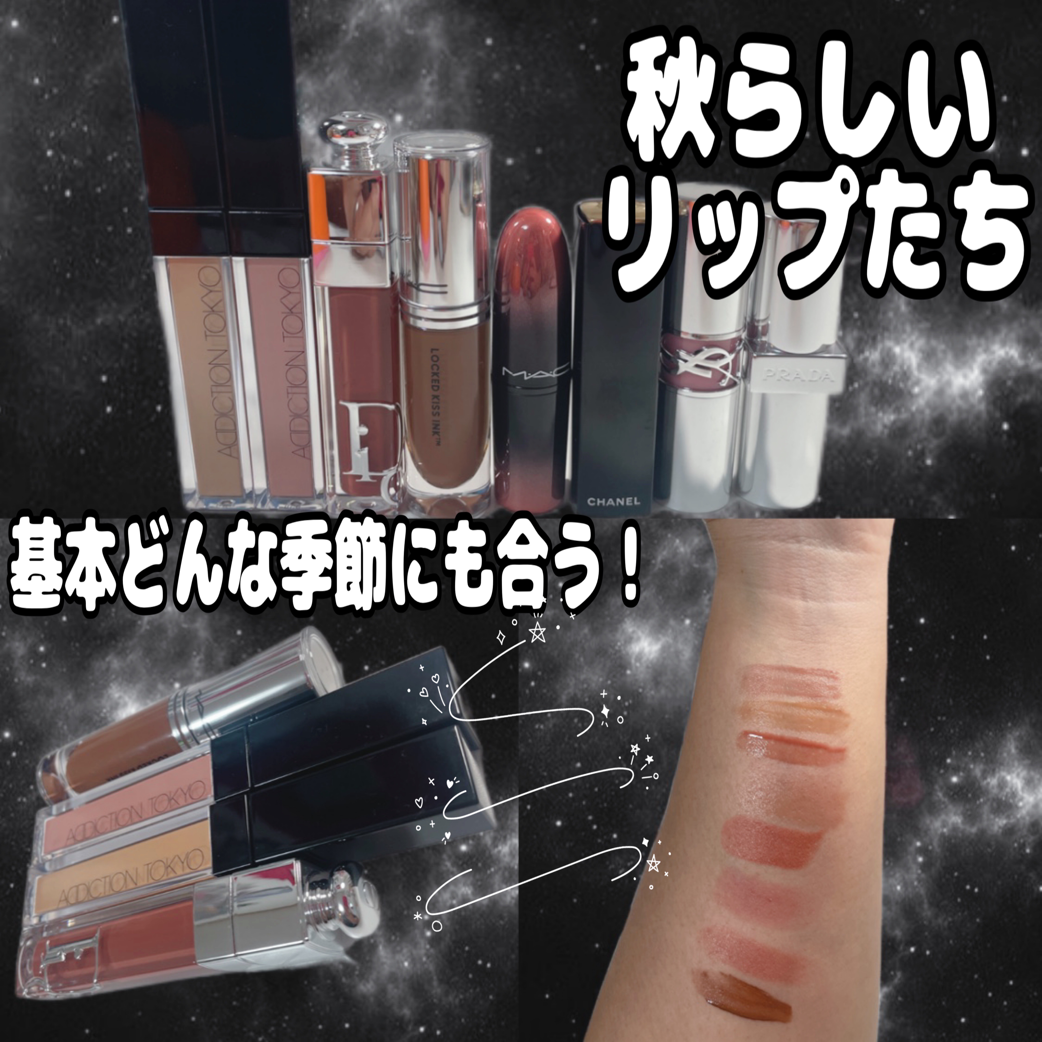 ラブ ミー リップスティック /M・A・C/口紅を使ったクチコミ（1枚目）