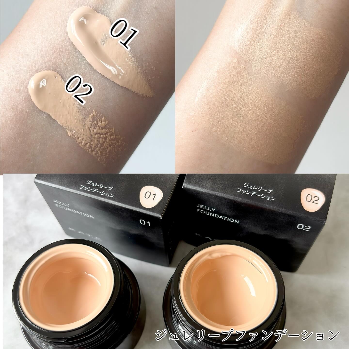 ケイト ジュレリープパフ/KATE/パフ・スポンジを使ったクチコミ（2枚目）