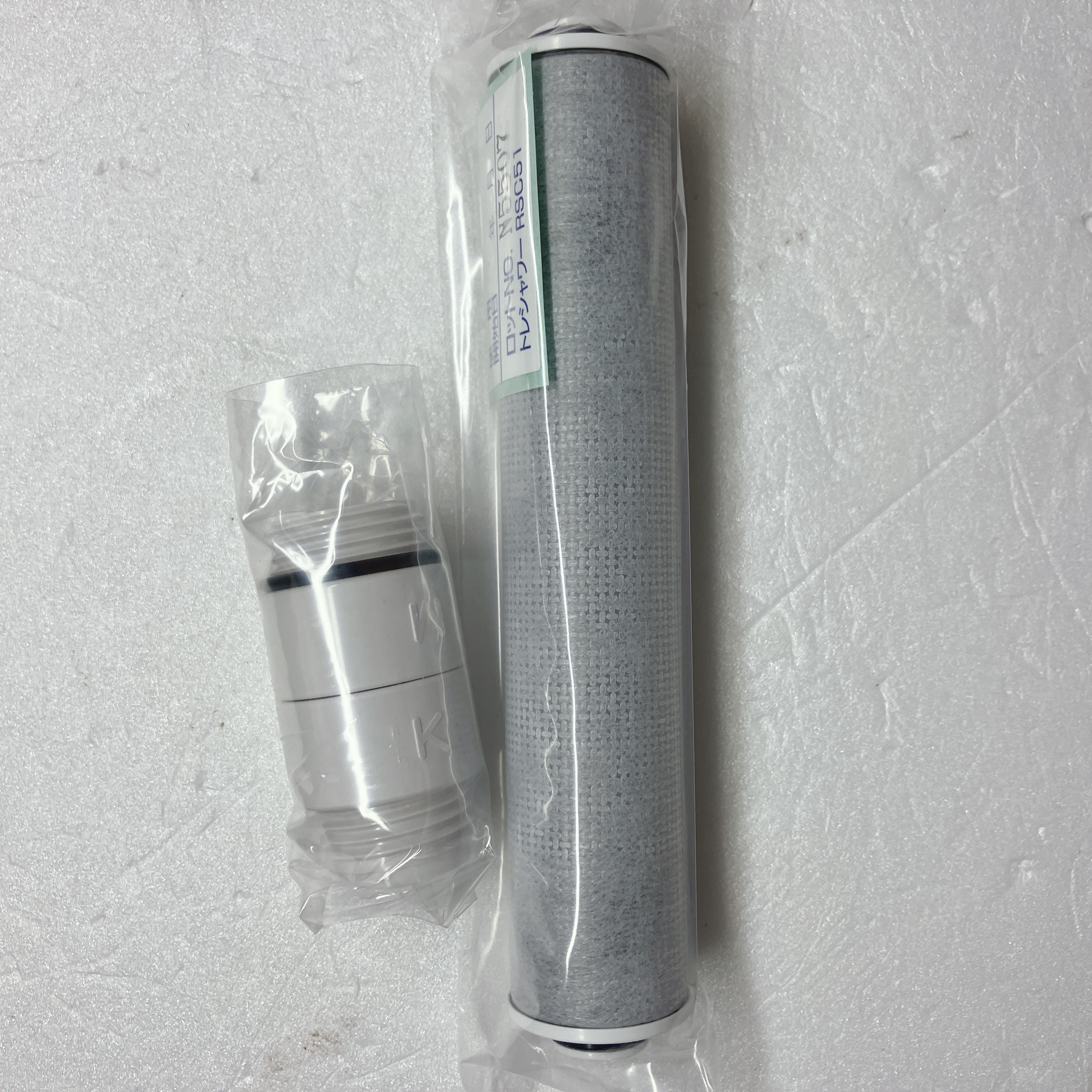 バブ 至福の森めぐり浴/バブ/炭酸系入浴剤を使ったクチコミ（3枚目）